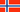 Norway flag